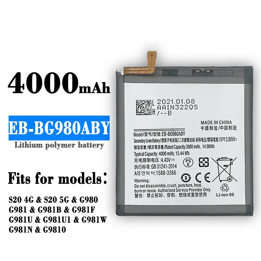 EB-BG980ABY 4000mAh запасная батарея для SAMSUNG Galaxy S20 5G & S20 4G G980 Мобильный телефон батареи + Бесплатные инструменты