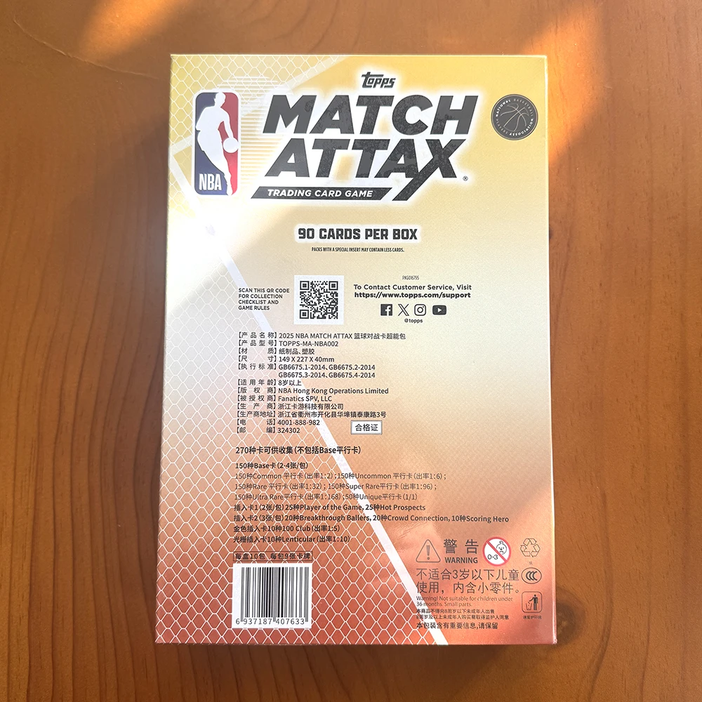 لعبة بطاقات كرة السلة KAYOU 2025 NBA - حزمة Attax Topps Super Pack مع 90 بطاقة إدراجات مثيرة ورقائق ذهبية