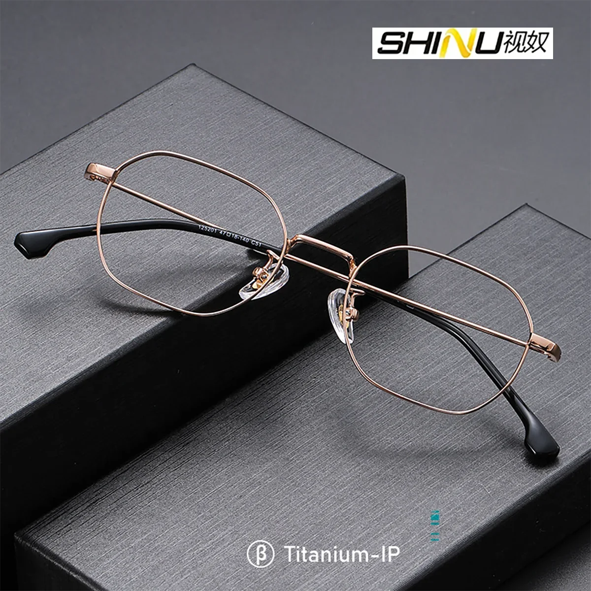 SHINU خمر النظارات الطبية مكافحة الضوء الأزرق الترا ضوء التيتانيوم الإطار التقدمي متعدد البؤر طول النظر الشيخوخي نظارات للقراءة