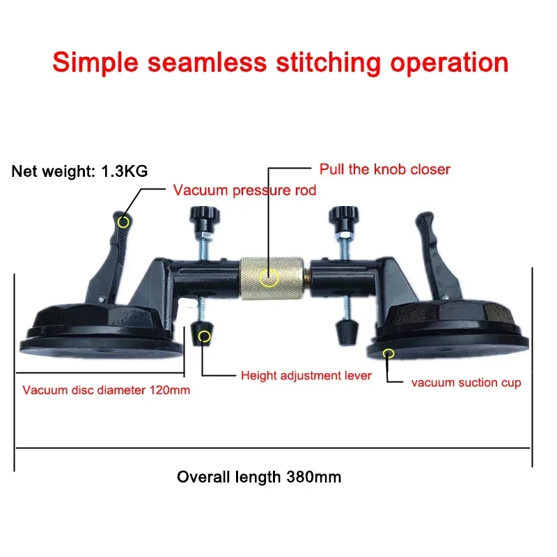 Quartz stone marble countertop installation seamless splicing stone suction cup tensioner seam machine splicing seam artifact
