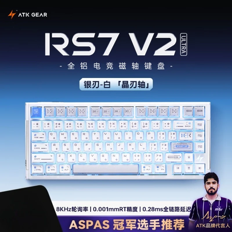 ATK RS7 V2 Ultra Magnetic Axis Keyboard Aluminum Alloy TOP/Core