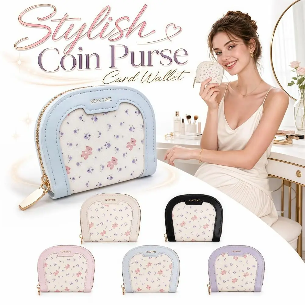 Stylish PU Bear Print Coin Purse Multi-Slot Lightweight Small Card Wallet Portable Zippered Cute Mini Pouch Ladies
