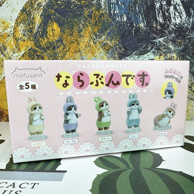 Geformte Mofusand Biene Blind Box Twisted Egg Bee Katze Anime Figur Ornament süße Puppe handgemachte Modell Dekoration Spielzeug Geburtstagsgeschenk – Detail 12