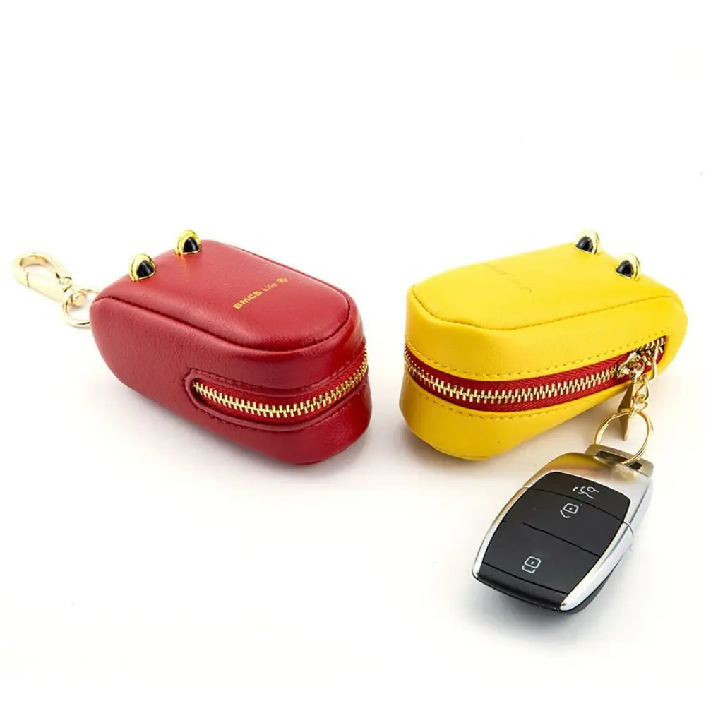 Unique Creative Car Key Case Cute Portable Leather Key Fob Case Crocodile Mouth Shape Zipper Mini Keychain Bag Key Protector