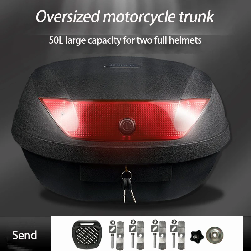 50L super large motorcycle trunk trunk with bottom plate convenient quick removable portable high-end