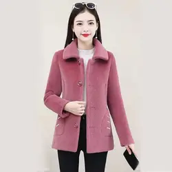 Imitation Lamb Wool Small Fragrant Style Short Jacket for Women's Mothers Autumn and Winter New Styles Small Versatile Jackets