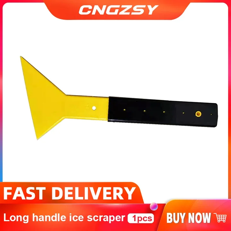 Foot Squeegee Long Handle Ice Scraper Big Snow Shovel High Temperature Front and Rear Extension Scraper Glass Film Tools B23