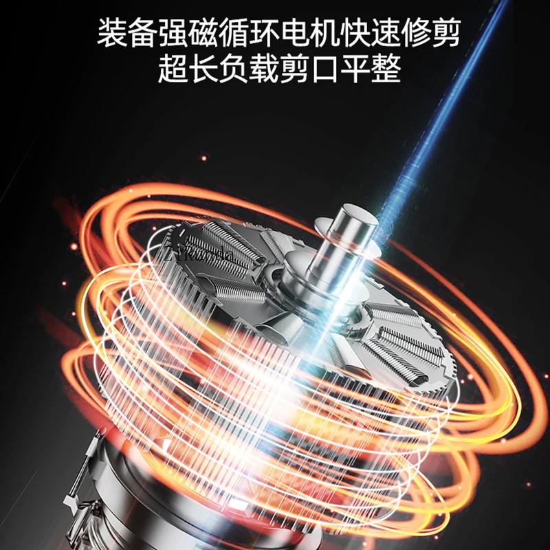 ~~Electric scissors fruit tree rechargeable garden pruning special pruning tree branch pruning artifact