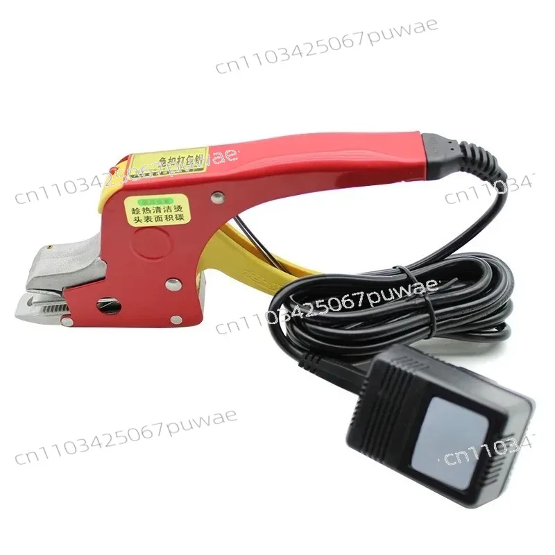 1PC 220V Electric Strapping Welding Tool Equipment PP Straps Manual Packing Machine for Seal/Packaging/Packer