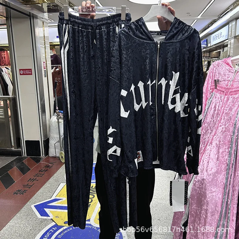 

2026 New Fashion Spring Women Two-piece Set Letters Printed Long Sleeve Zip Hooded Cardigans Top + Elastic Waist Casual Trousers