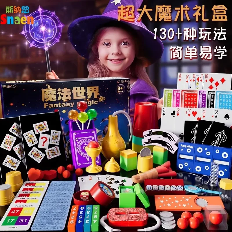 

Хэллоуин, Рождество, дети и взрослые, COS, волшебник, пластиковая волшебная палочка, реквизит для выступлений, игрушка в подарок на день рождения друзей