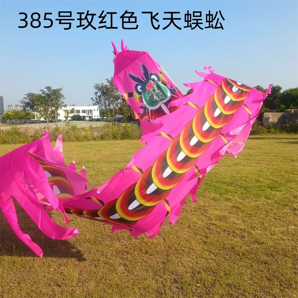 Adults Centipede Pattern Dragon Ribbon Accessories Animal Style Eastern Dragon Events Width 75cm (Not Include Head)