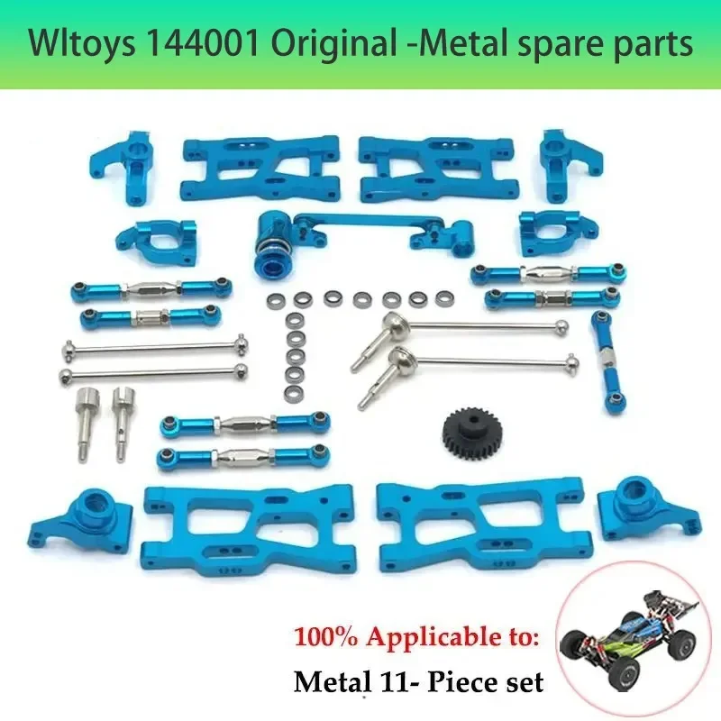 WLtoys 144010 144001 144002 124016 124017 124018 124019 Metal Upgrade Front and Rear Differentials for RCCar Parts Car Accessori