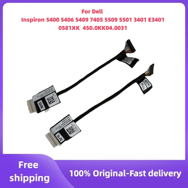 

Battery Cable For Dell Inspiron 5400 5406 5409 7405 5509 5501 3401 E3401 0581XK 450.0KK04.0031