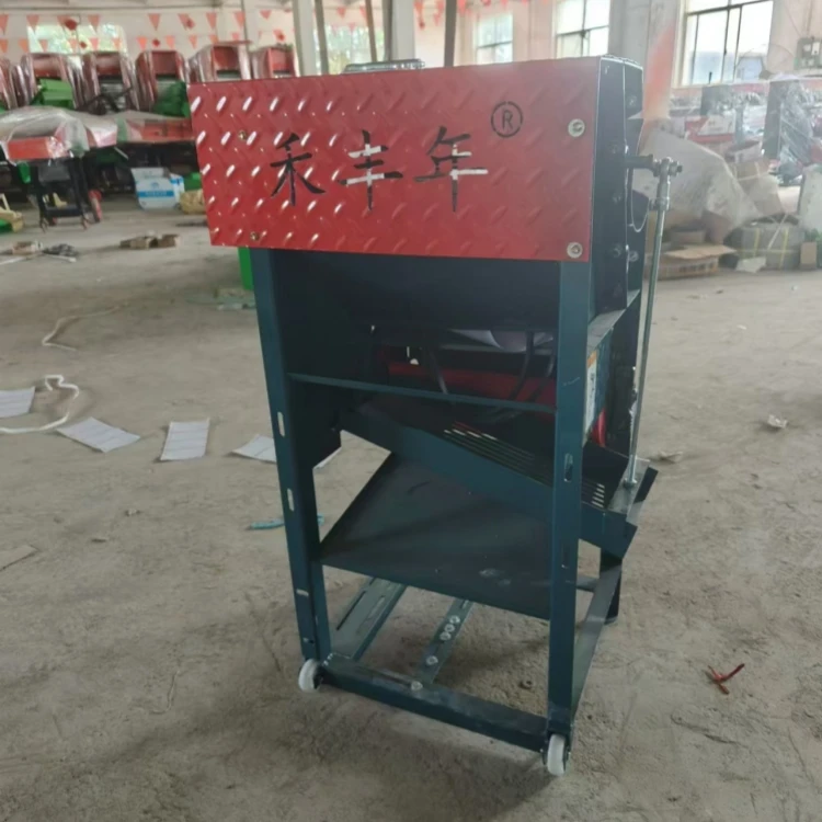 

New Peanut Picker Automatic Separation of Household Small Peanut Harvest Sheller Electric Peanut Machine