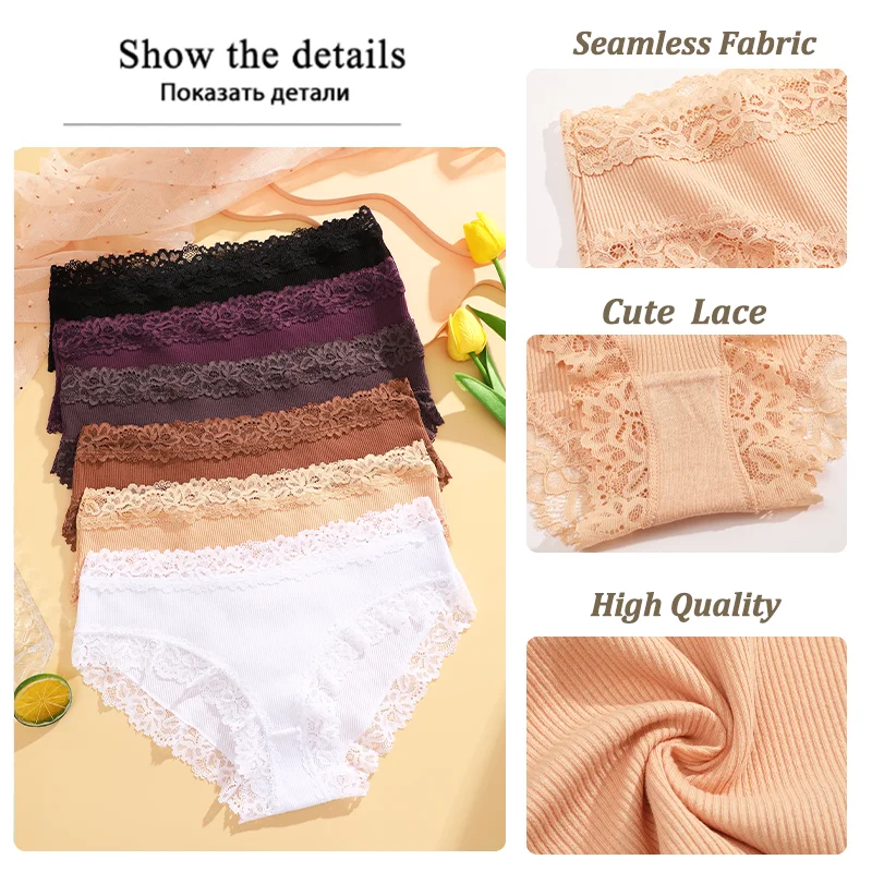 3PCS Sexy Lace Cotton Pants S-XL Women Low Waist Panties Underwear Solid Color Ladies Briefs Lingere Underware Comfortable Women