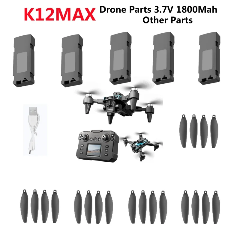 K12MAX K12 MAX ブラシレスリモコン RC ドローン クアッドコプター スペアパーツ 3.7V 1800Mah バッテリー プロペラ USB K12 MAX アクセサリー