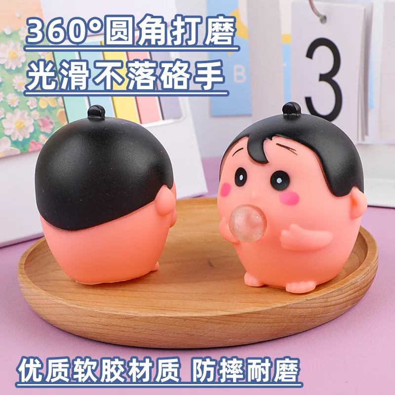 柔らかい吐き出しバブルおもちゃ漫画の小さな男の子柔らかい粘着性スクイッシュストレス解消おもちゃ子供用スクイーズボール感覚フィジェットおもちゃ面白いギフト