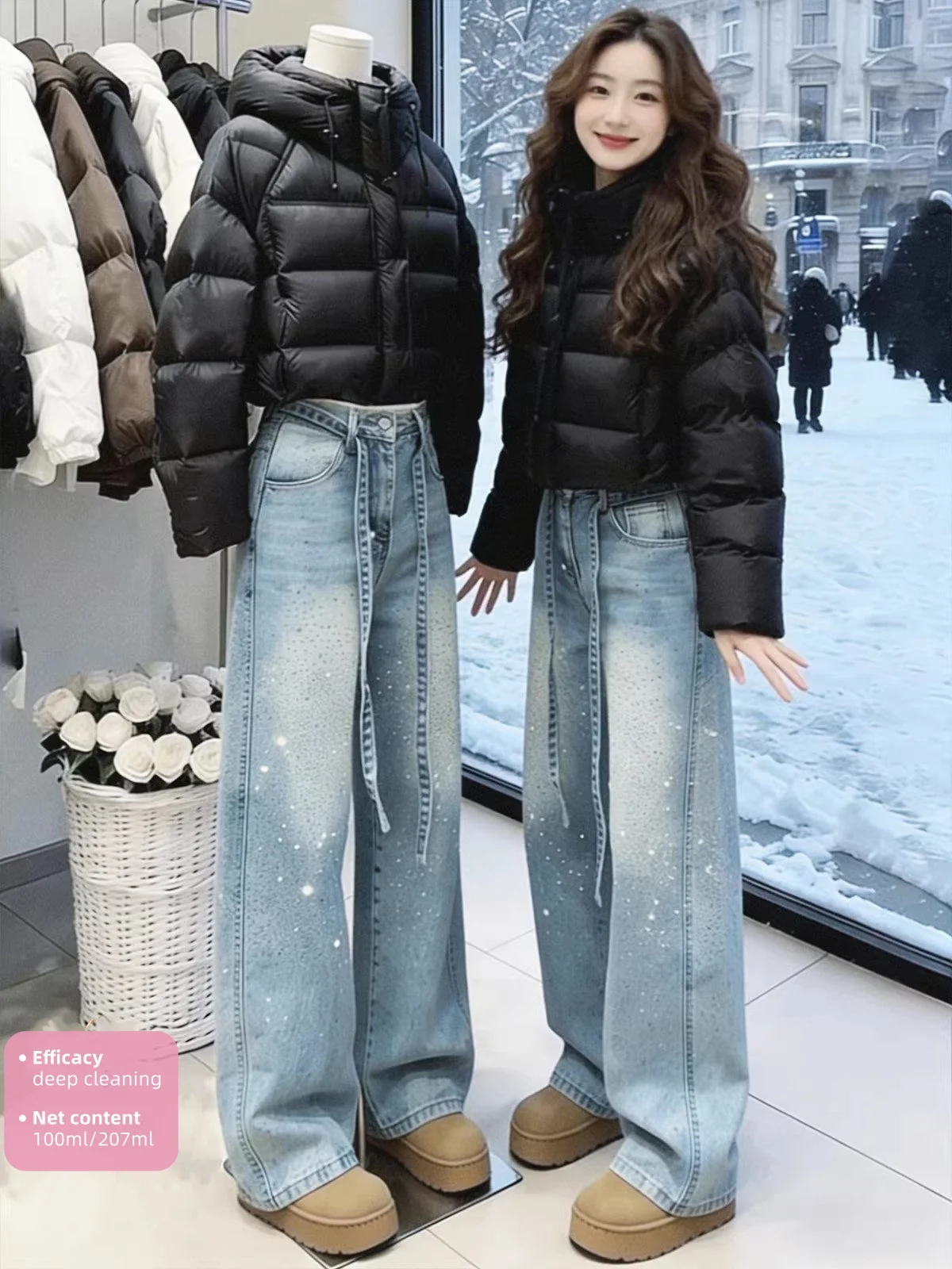 

American Style High Waist Shiny Rhinestone Women's Jeans Spring 2026 Loose Fit Slimming Wide Leg Pants with Zipper