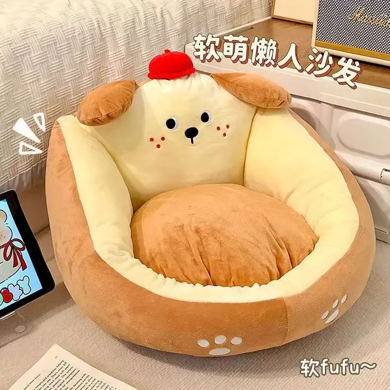 Cartoon Floor Cushion with Backrest for Kids Reading Nook Bedroom Bay Window Tatami Mat Small Lazy Sofa Seat Pad