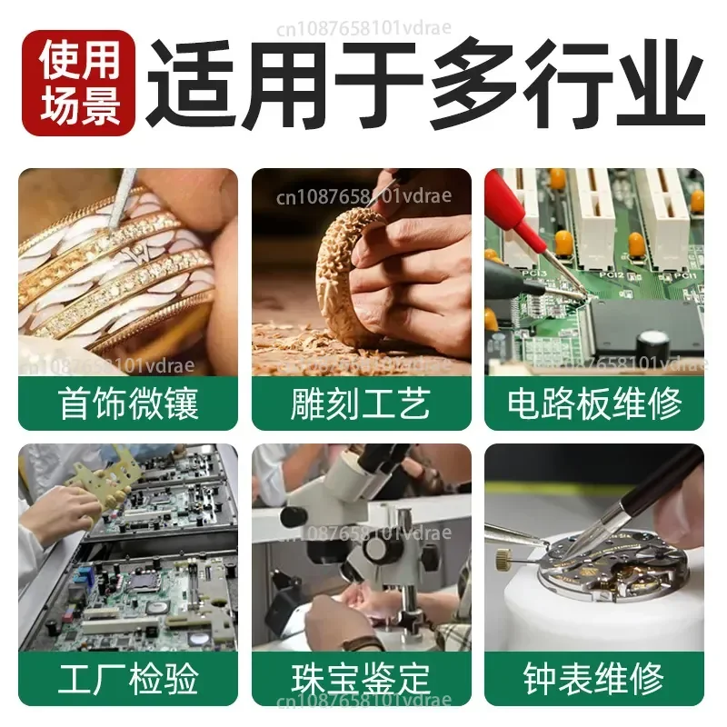 Stereo Micro-setting Machine Micro-setting Mirror Jewelry Electronic Maintenance Inspection Magnifying Glass Microscope Stone