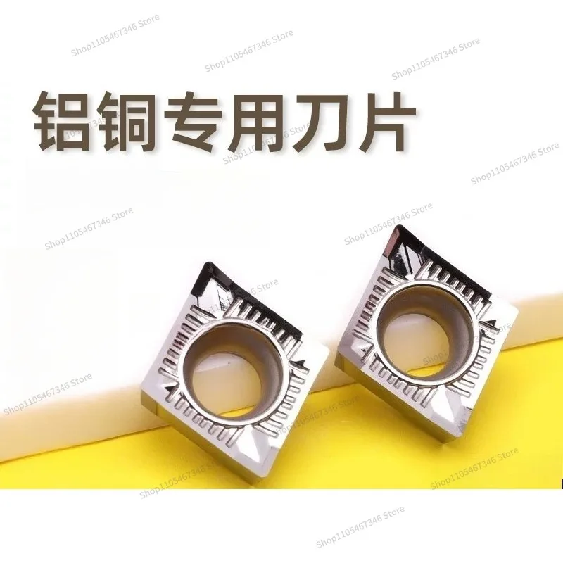 For Numerical Control of Aluminum Blade Diamond Boring Cutter Grain Aluminum Copper High Gloss Chip Breaking