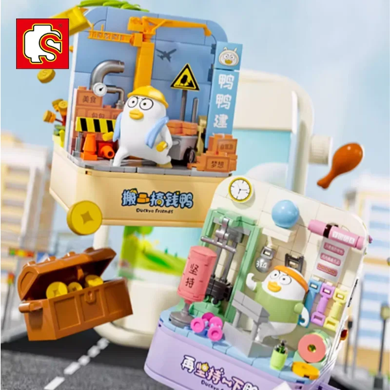 

SEMBO Duckyo Two-sided World Series Funny Cartoon Puzzle Building Blocks Fitness Scene High Reduction Collectible Holiday Gift