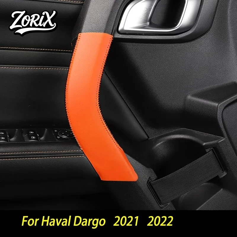 Newest Door Inner Handle Protector Cover Leather For GWM Haval Dargo 2021 2022  Car Interior Styling Accessories Auto Parts