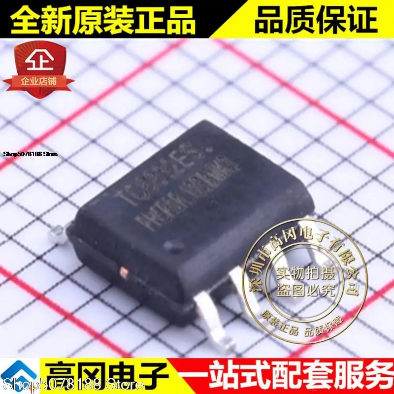 

10 шт. TC6832ES SOP-8 TC6832 FM