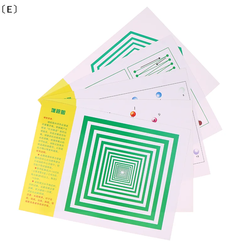 〔E〕6pcs Visual Map International Near-Eye Chart Vision Health Map Vision Training Diagram Eye Muscle Training Exercise Map