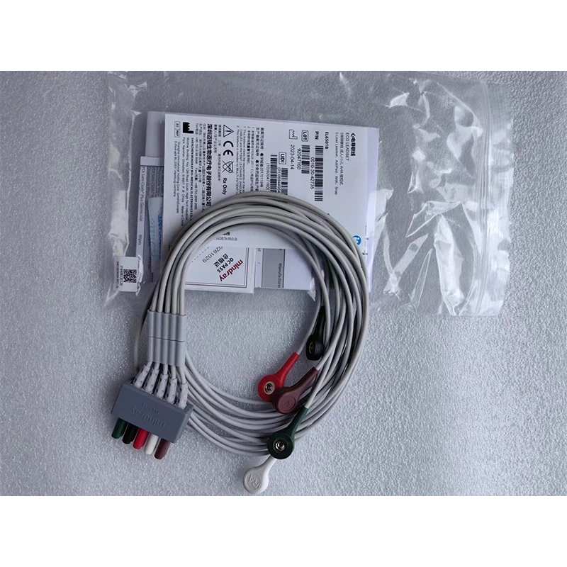 Original Mindray snap ECG cable EL6301B AHA