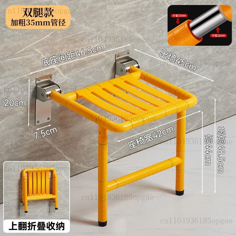 Wall Mounted Shower Seats Folding Shower Bench Bathroom Chair Stool With Non-slip Feet Drainage Holes For Elderly Disabled