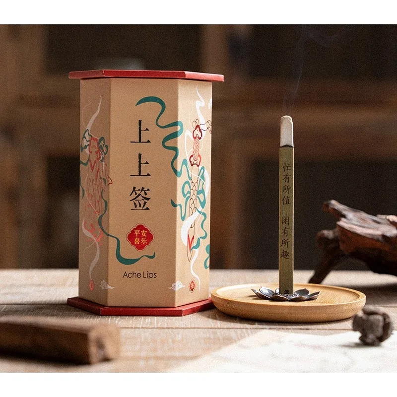 Shangshang Blessing Thread Fragrance Indoor Home Fresh Aromatherapy Fun Relaxation Fragrance Companion Gift