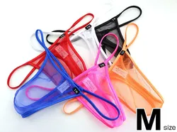 Gays Mesh Full Transparent T Back Panties for Men Sexy Convex Pouch Panties Shorts Sissy Strings Lingerie Solid Color Underpants