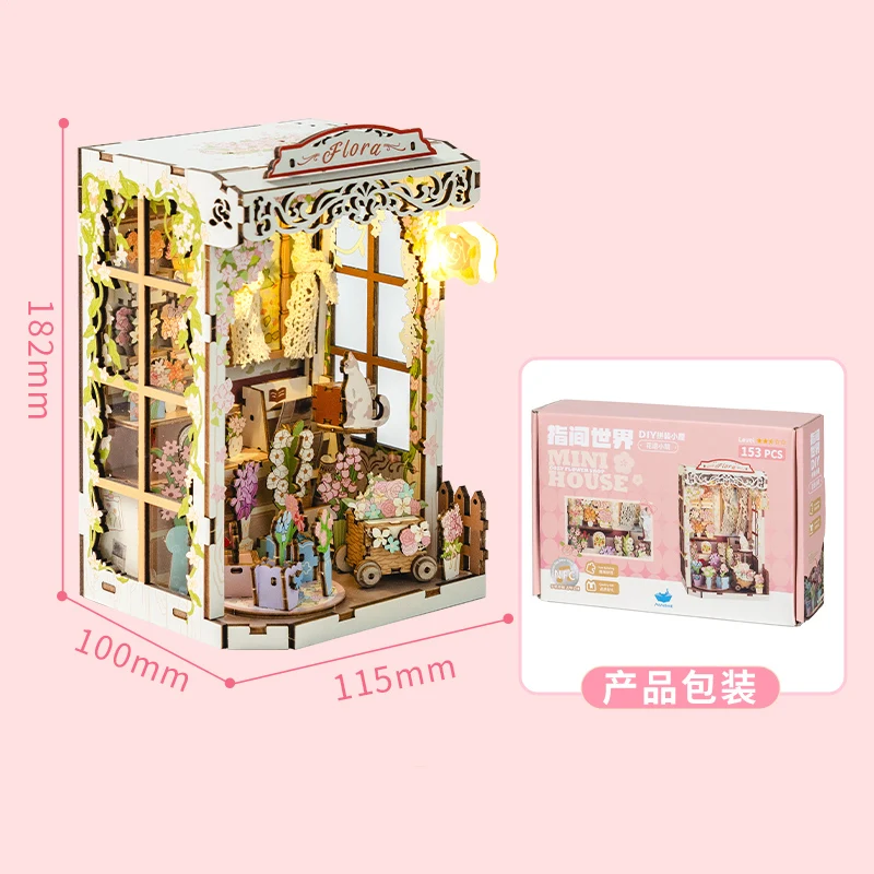 Kit di inserti per scaffali per angoli per libri in legno fai-da-te Misteriosa casa magica Fermalibri Kit modello in miniatura Scaffale per regali di compleanno per amici