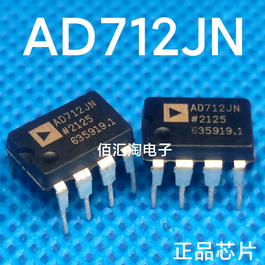 1PCS  AD712JN  AD712JNZ  AD712  AD711JNZ  AD711JN  AD711  Brand new genuine produc:PDIP-8