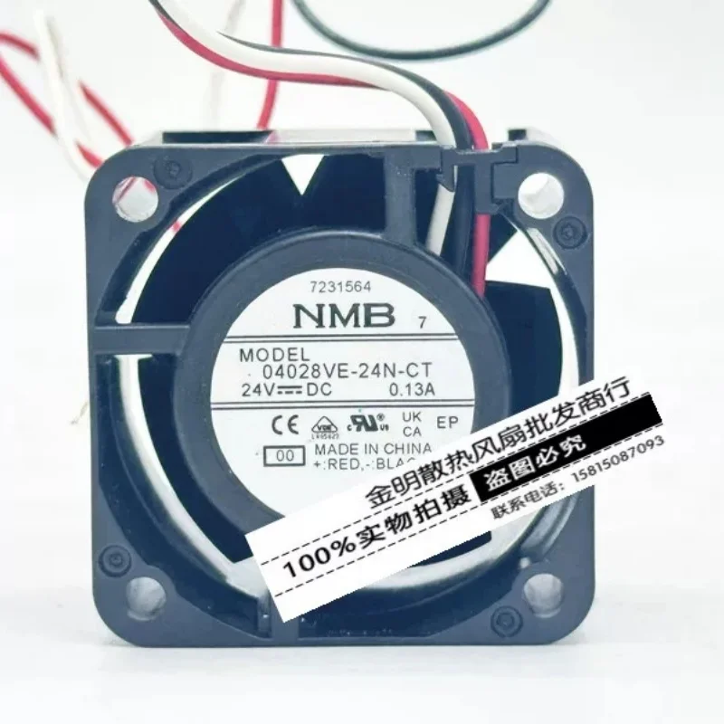 ventilateur-de-refroidissement-pour-serveur-nmb-04028ve-24n-ct-dc-24v-013a-40x40x28mm-3-fils