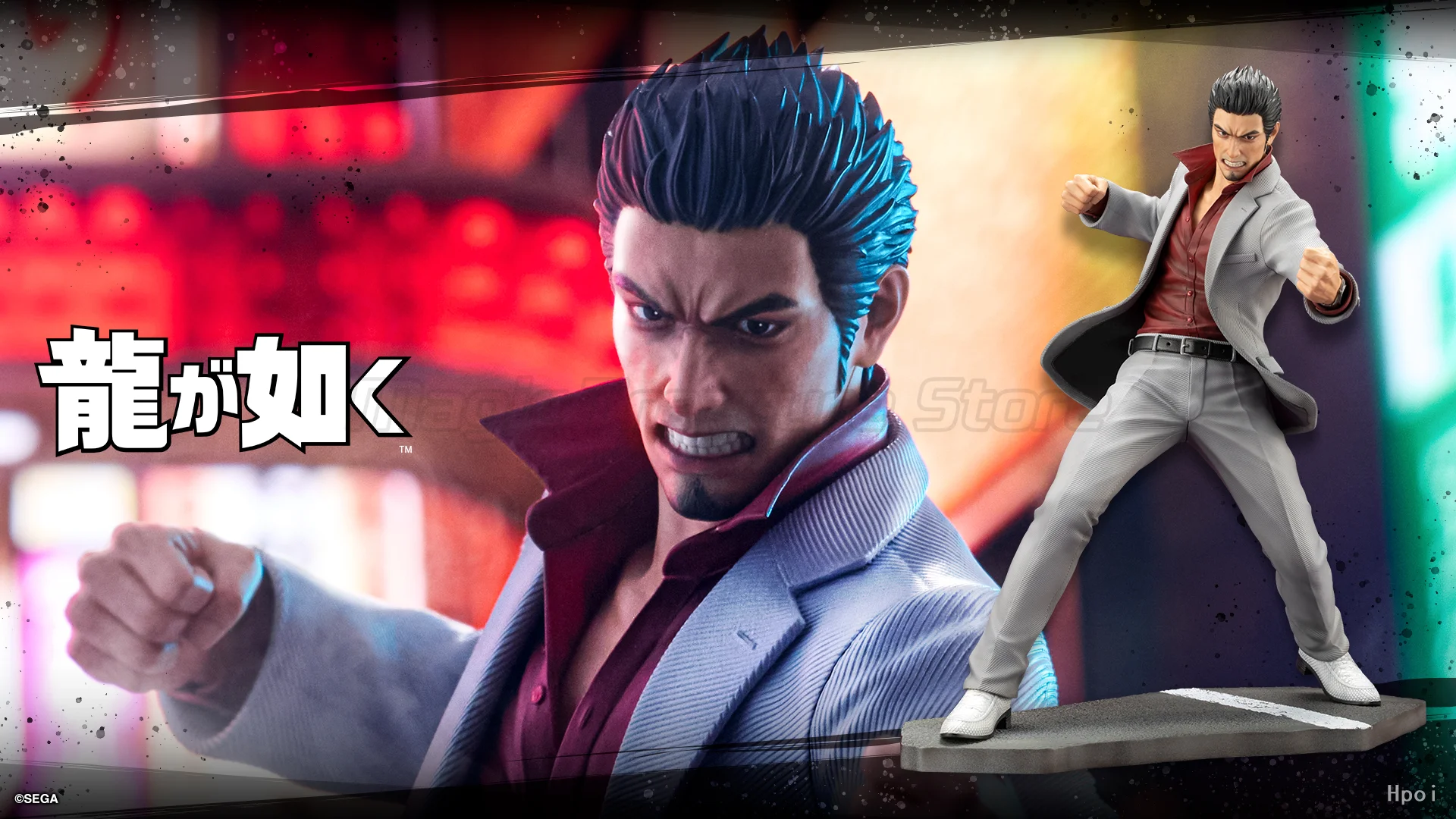 

【MT】Original Kotobukiya Yakuza Kiryu Kazuma 1/6 Scale Anime Figures
