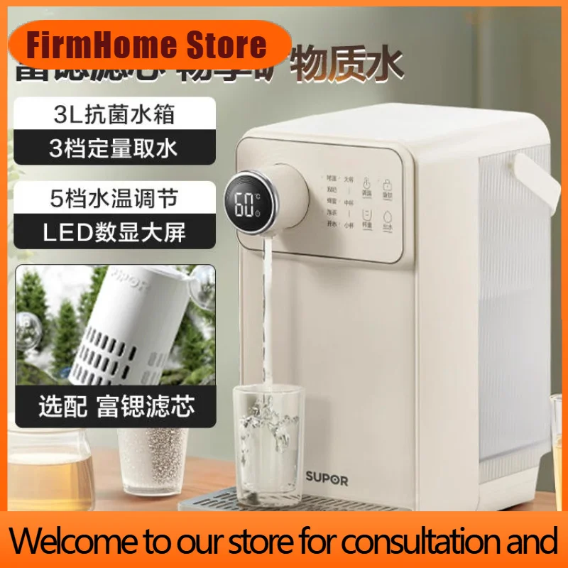 FirmHome StoreInstant Water Dispenser Household Direct Drinking Machine Small Desktop Drinking Machine Desktop Water Heater Inte