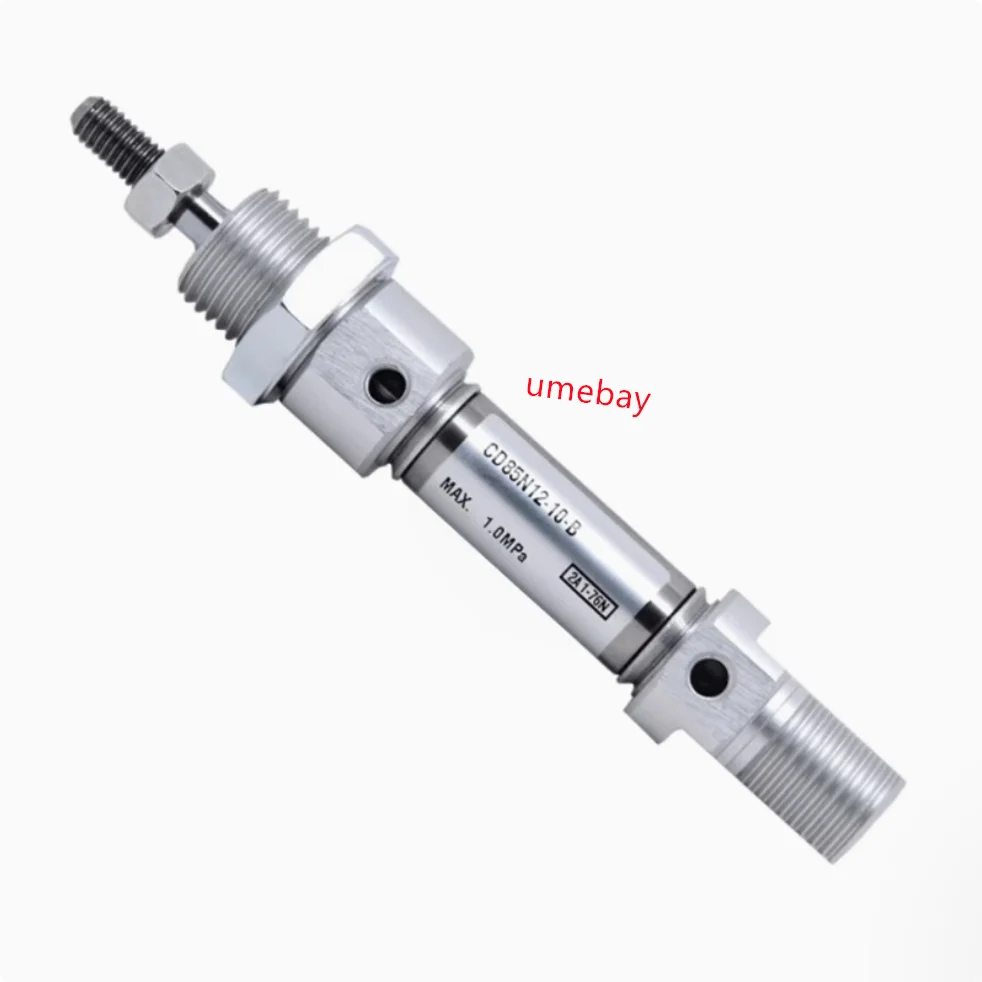 1 piece,   magnetic cylinder,  CDM2E40-125AZ CDM2E40-150AZ CDM2E40-175AZ CDM2E40-200AZ CDM2E40-250AZ CDM2E40-275AZ CDM2E40-300AZ