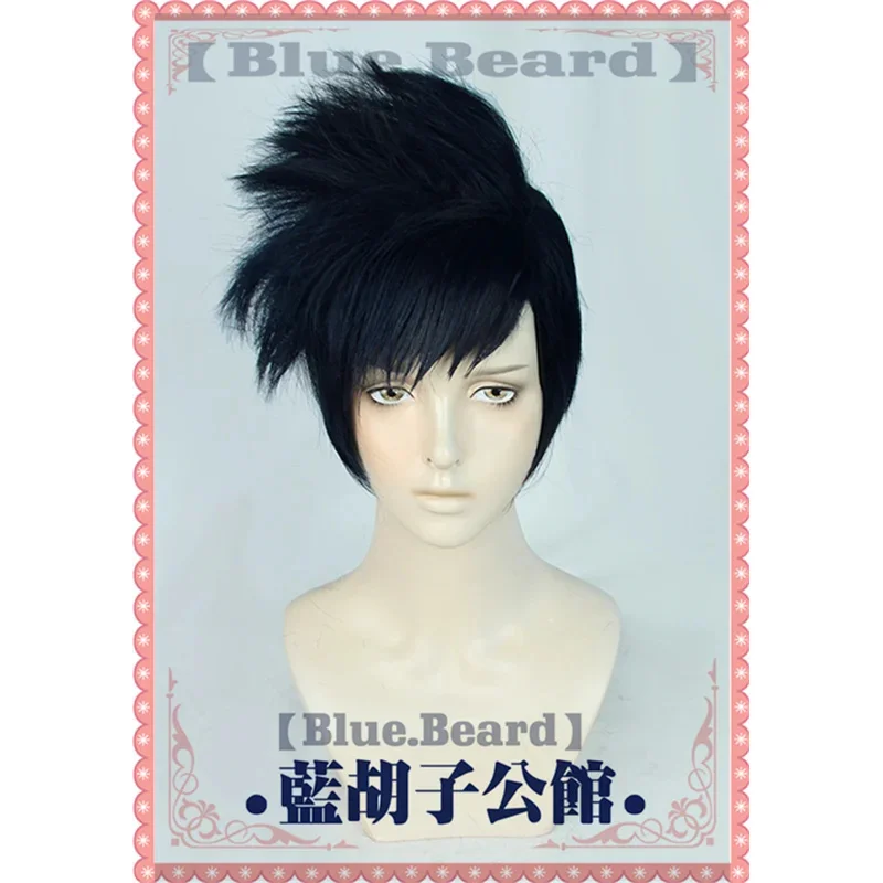 2025 yiyi juego Hades Thanatos Zagreos/Zagreus Cosplay peluca Halloween carnaval fiesta Anime Accesorios