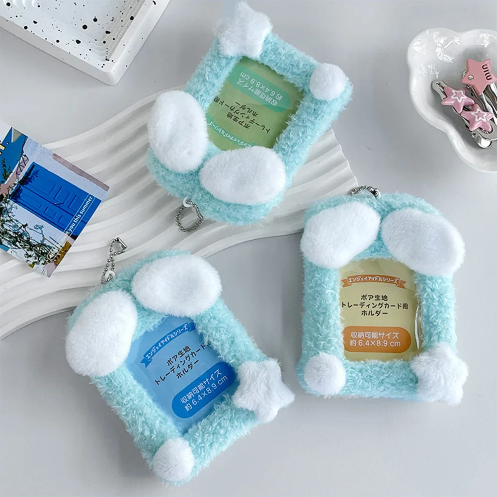 INS Sweet Cloud Cute Cartoon Plush Card Cover Photo Card Holder Protector Case Star Chasing Pendant ID Credit Case Photo Sleeve