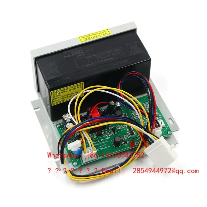 Suitable for Elevator Emergency Lighting Power Supply 12V Blackout Light 24V Car Top Intercom Power Supply 13503869-B