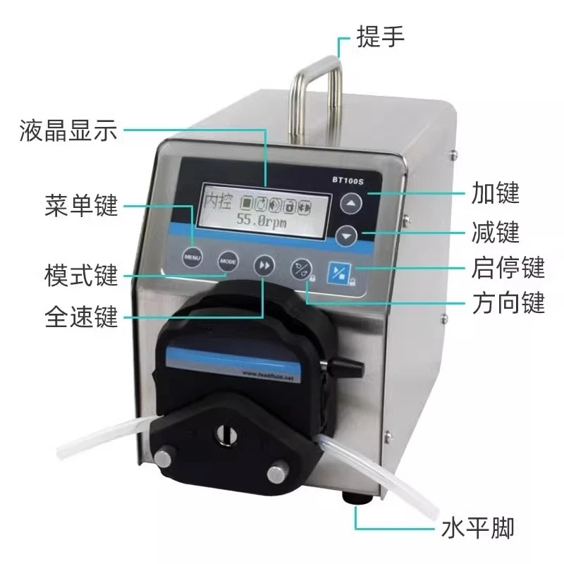 Laboratory peristaltic pump intelligent speed regulating multi-channel pump