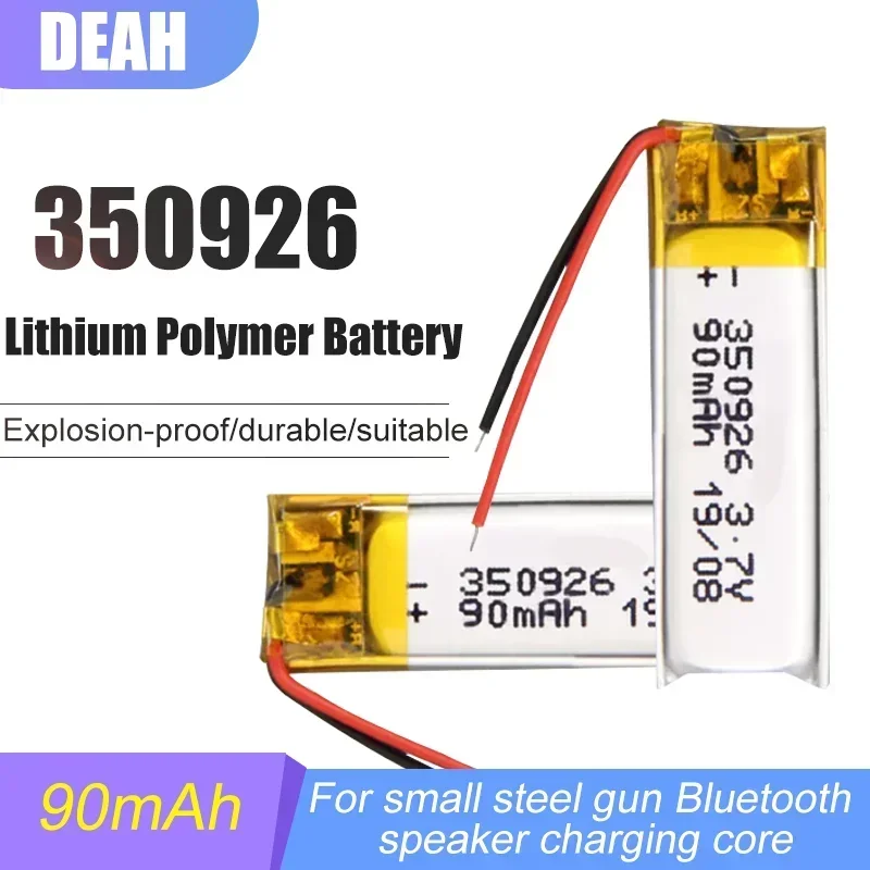 3.7V 90mAh 350926 Lithium Polymer Li-Po Rechargeable Battery For MP3 MP4 MP5 Bluetooth Earphone Speaker Smart Watch Li ion Cell