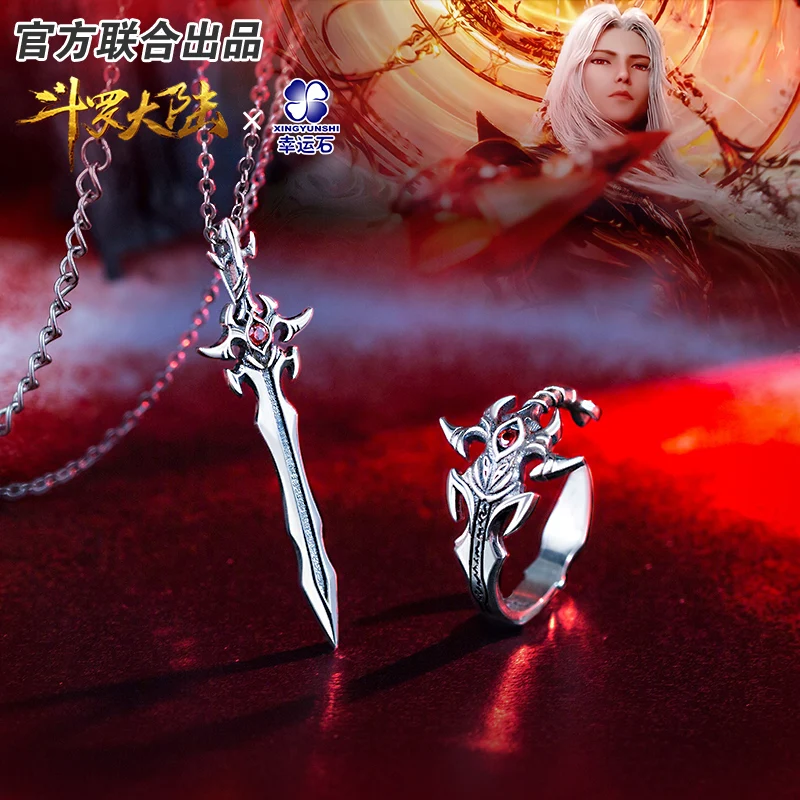 

The Land Of Warriors Douluo Continent Anime Asura Demon Sword Ring Pendant Necklace 925 Silver Tang San Dou Luo Da Lu Gift