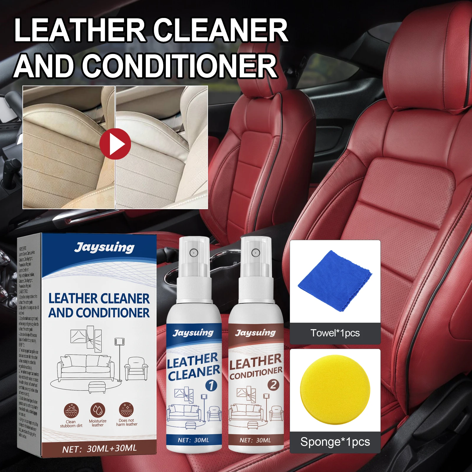 Leather Cleaner Leather Care Leather Set Sofa Maintenance Cleaner
