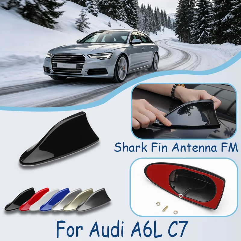 For Audi A6L C7 Shark Fin Antenna FM Signal Super Aerials Amplifier Waterproof Signal Amplifier FM/AM car antenna