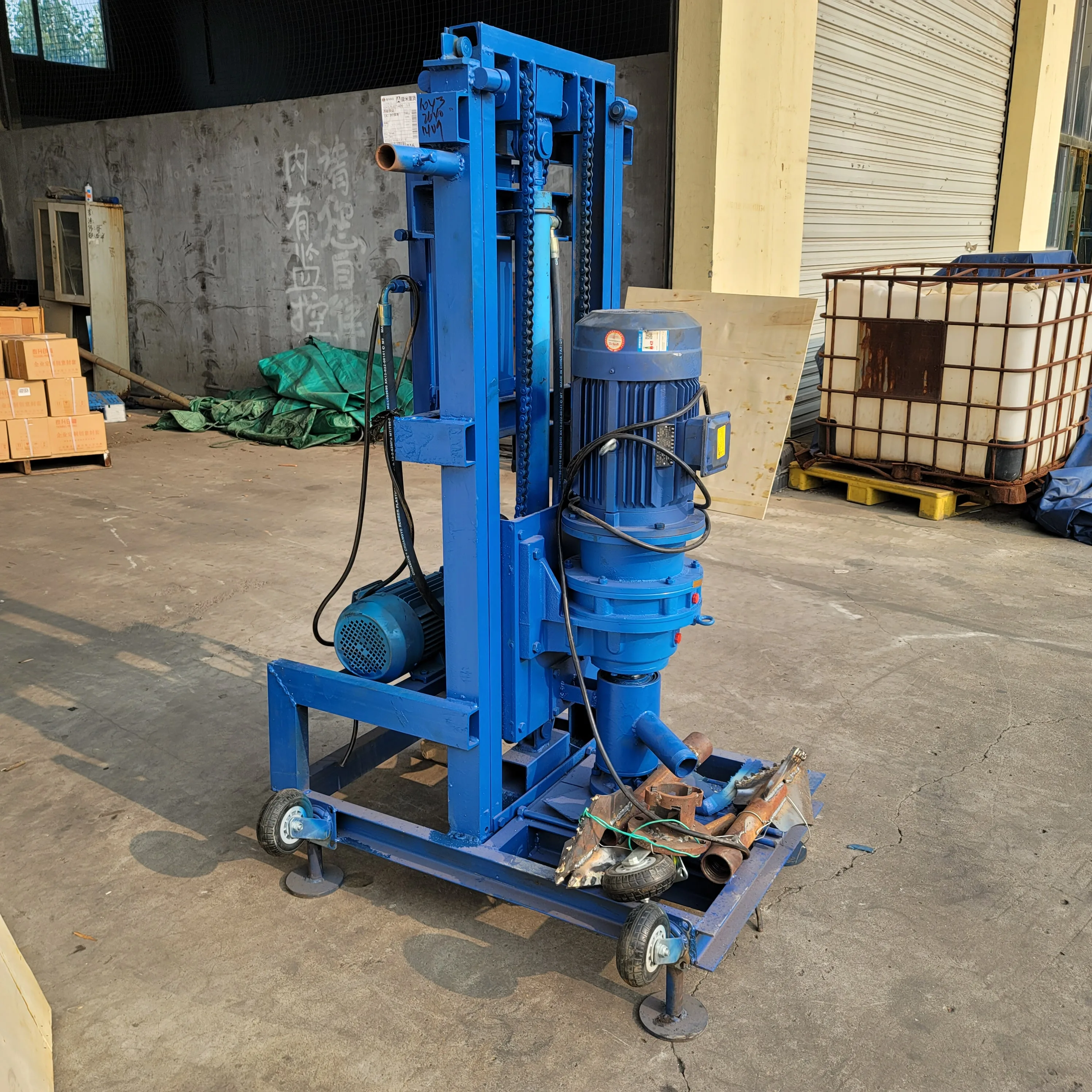 

Customized Lightweight Portable Electric Hydraulic Water Well Drilling Rig 100m Household Drilling Machine
