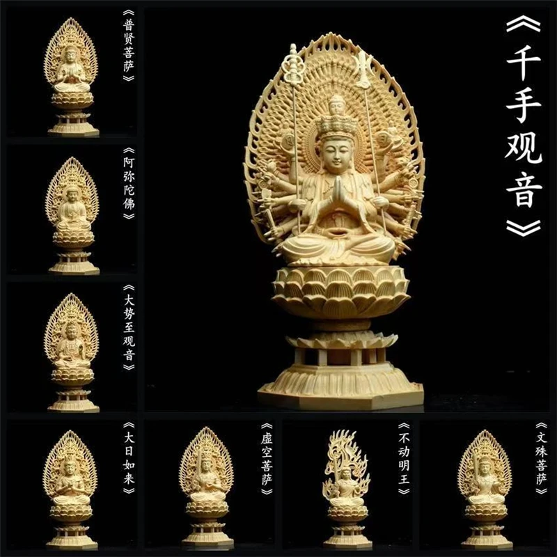 Retro handicrafts, solid wood Guanyin Bodhisattva decorations, home and office feng shui decorations, auspicious decorations